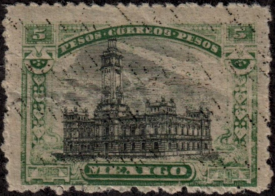 Mexico Stamps 1917 Centre Transposed error,  centre of 5 Pesos Post Office & Tram Tracks in the frame of the 1 Peso Veracruz Lighthouse
